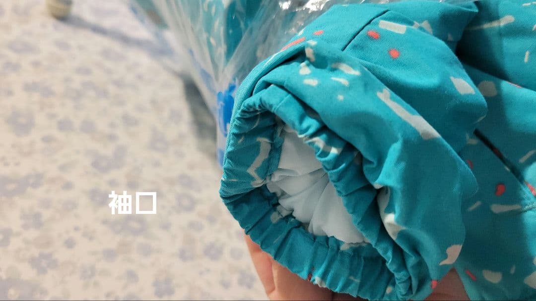 ※たーち※