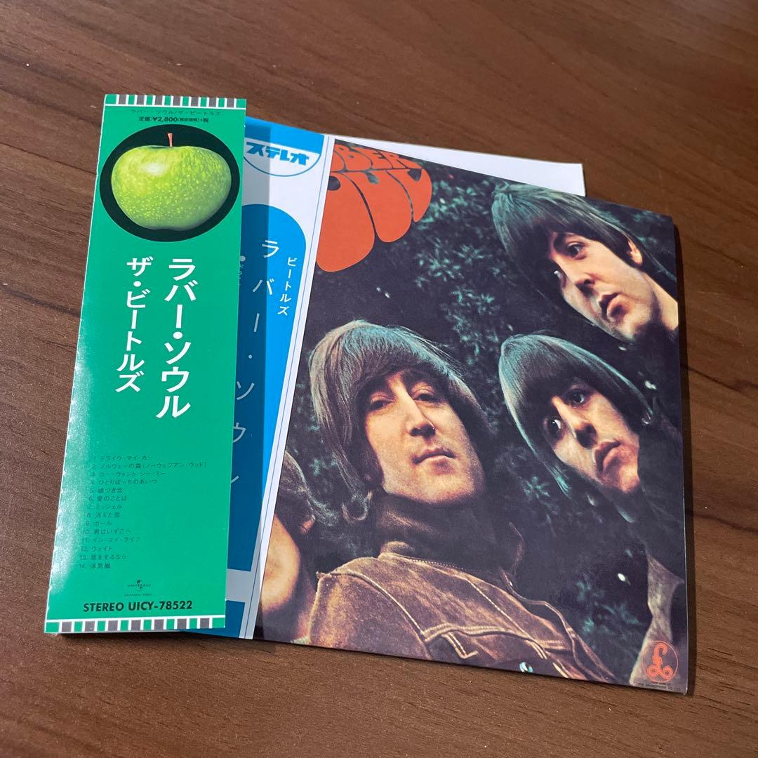 AOR 紙ジャケットCD ザ・ビートルズ/ラバー・ソウル