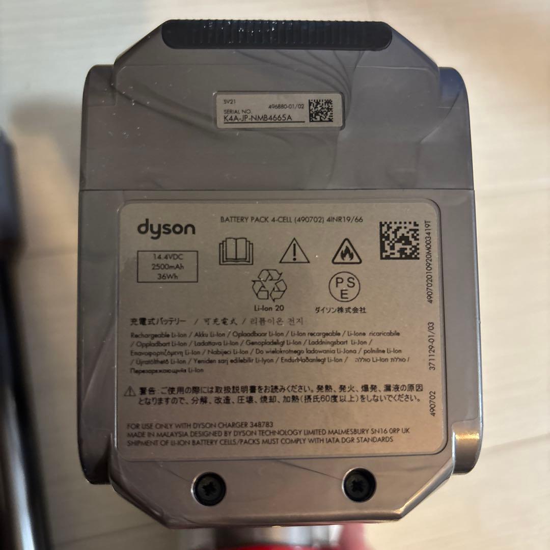 掃除機・クリーナー Dyson micro 1.5kg sv21