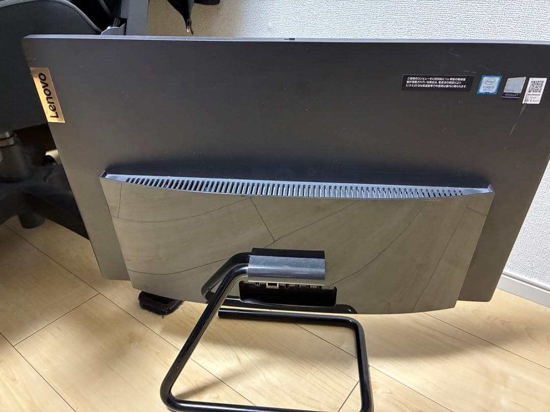 Lenovo 一体型PC IdeaCentre A340 Win11 認証済