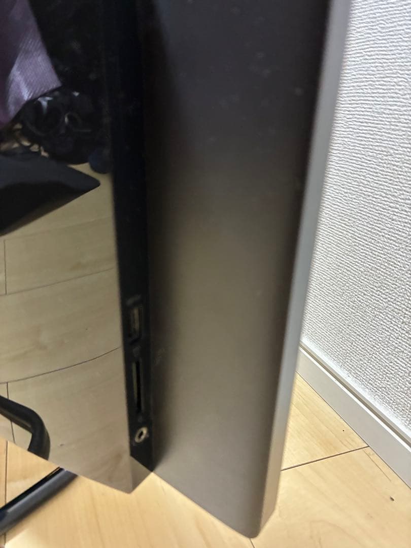 Lenovo 一体型PC IdeaCentre A340 Win11 認証済