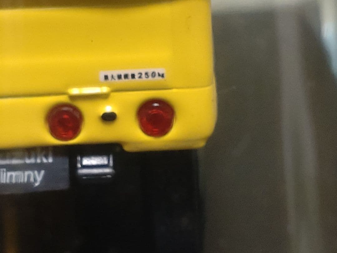 国産名車コレクションスズキ ジムニー 1/24