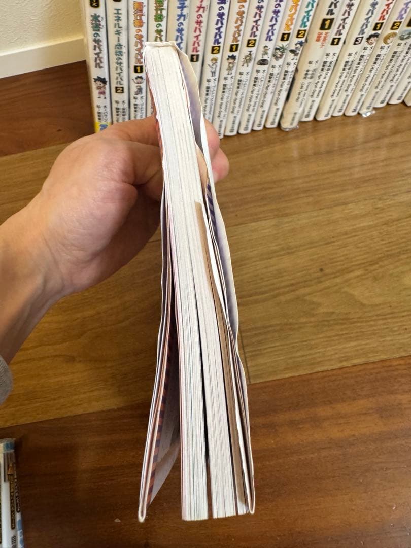 科学漫画サバイバルシリーズ　51冊