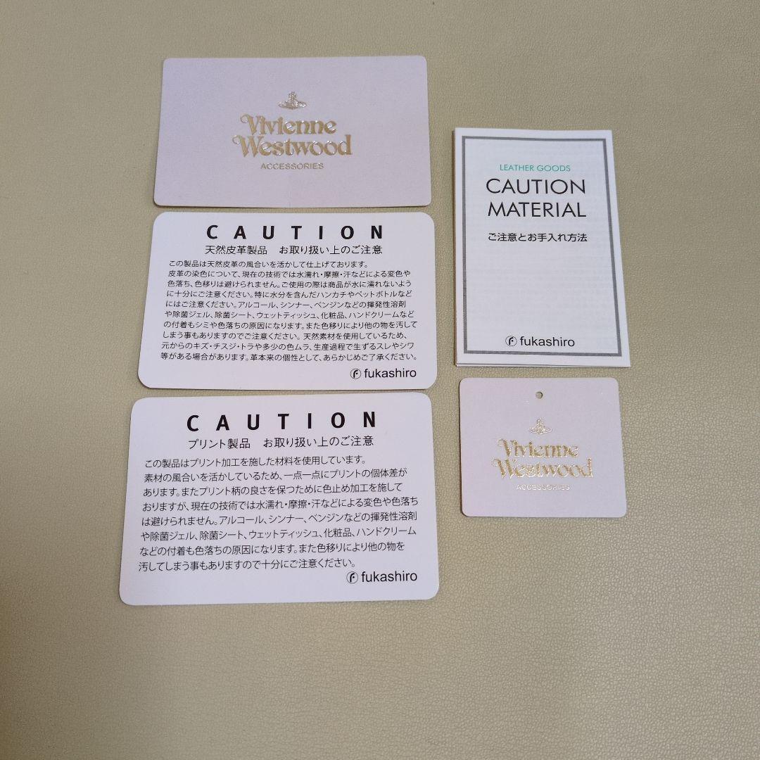 新品未使用　ヴィヴィアンウエストウッド　財布　二つ折り　ミニ財布