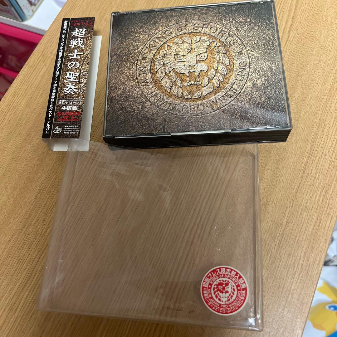 新日本プロレス30周年記念　超戦士の聖奏　サントラCD 特典？ステッカー２枚付