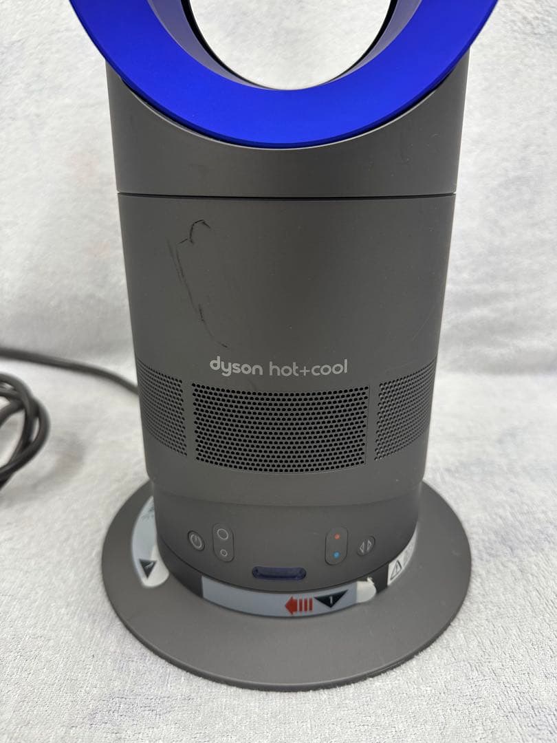 #Dyson AM05 HOT＆COOL　2016年製