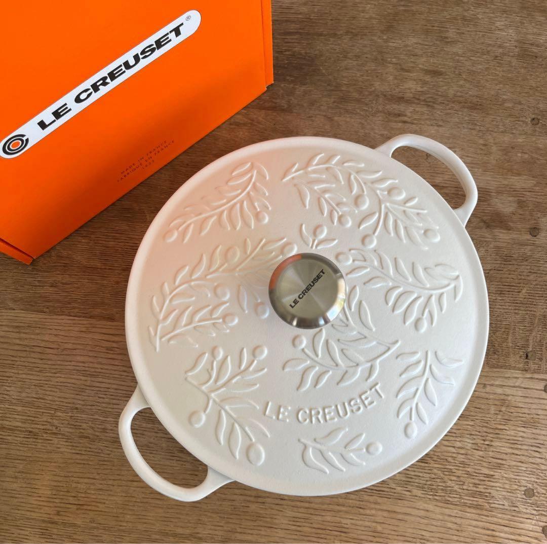 SALE❣️新品　ルクルーゼ 28cm マルミット オリーブブランチレリーフ　IH