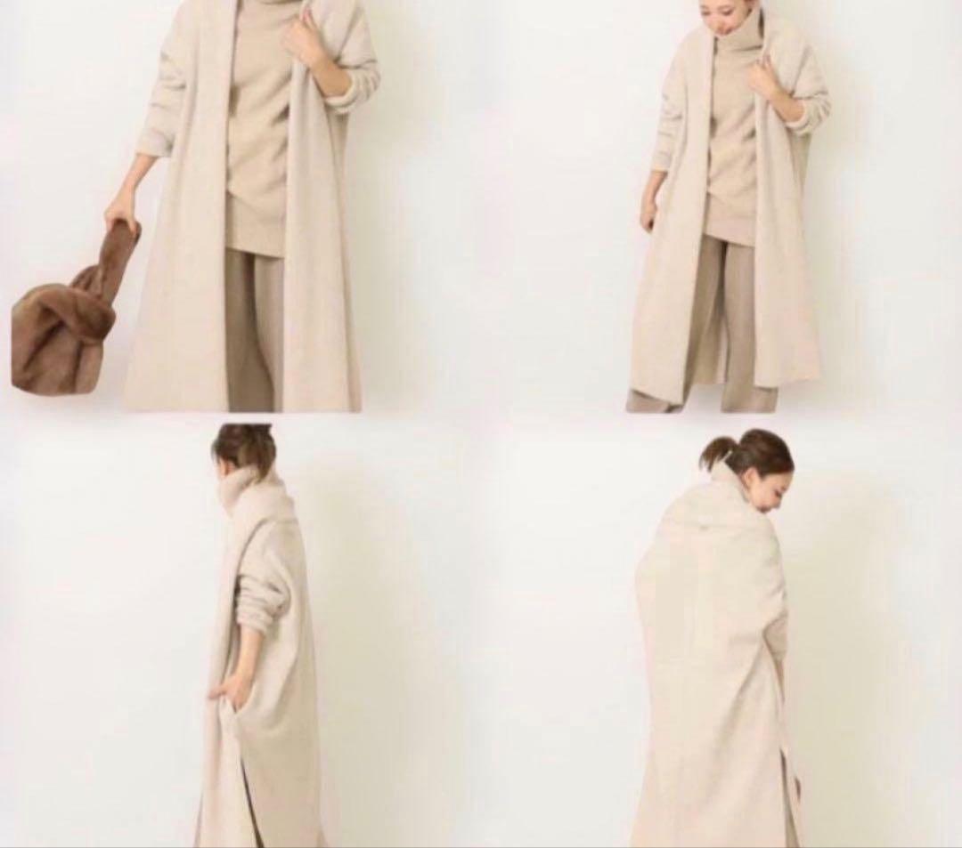 ❤️MUSEドゥーズィエムクラス　スムースニットガウンコート　モカベージュ
