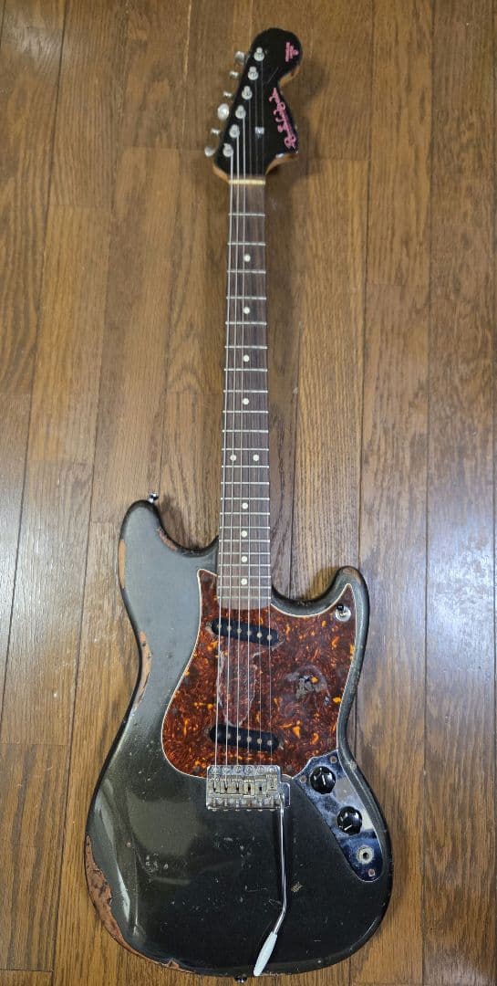 ギター Psychederhythm psylone