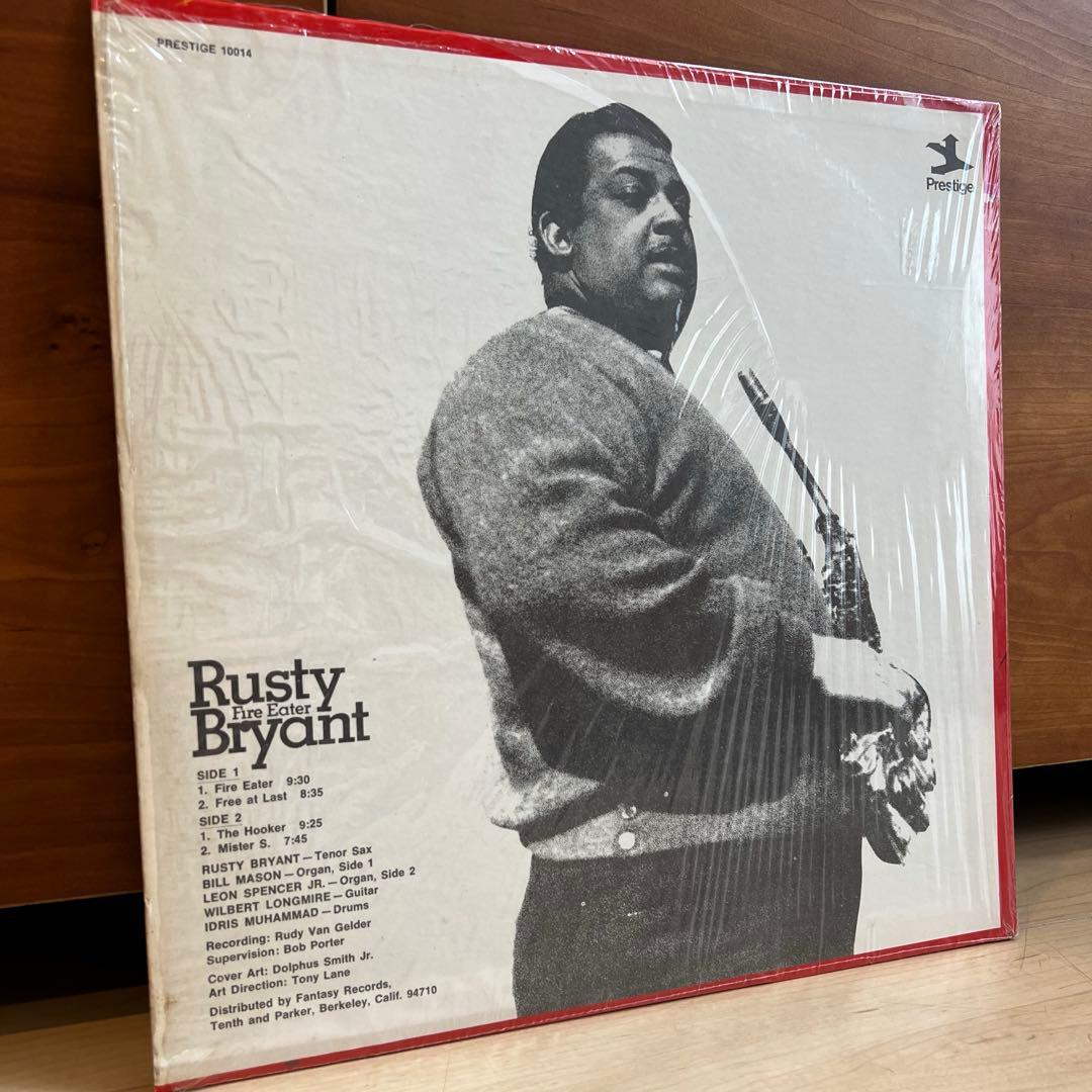 Rusty Bryant Fire Eater LP レコード Prestige