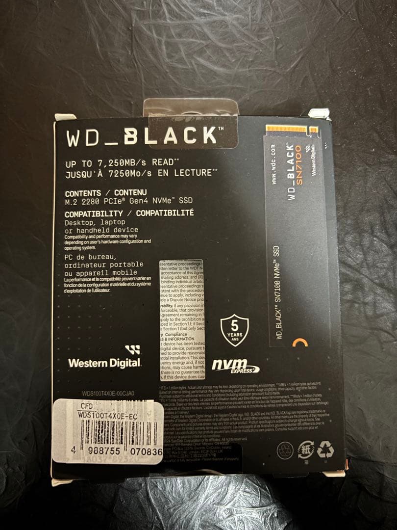 【ほぼ未使用】WD_BLACK SN7100 1TB NVMe SSD Gen4