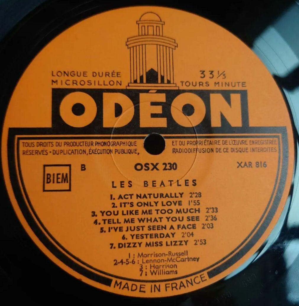 ビートルズBEATLES/HELP!/フランス盤