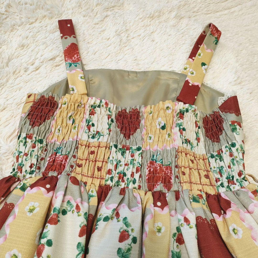 【美品】axes femme kawaii ハピネスベリー ジャンスカ いちご柄
