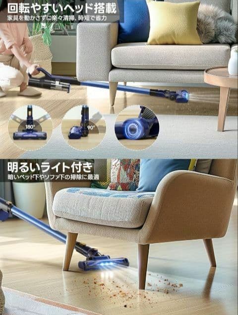 掃除機 コードレス 着脱式バッテリー 38000pa 0.6KG 軽量