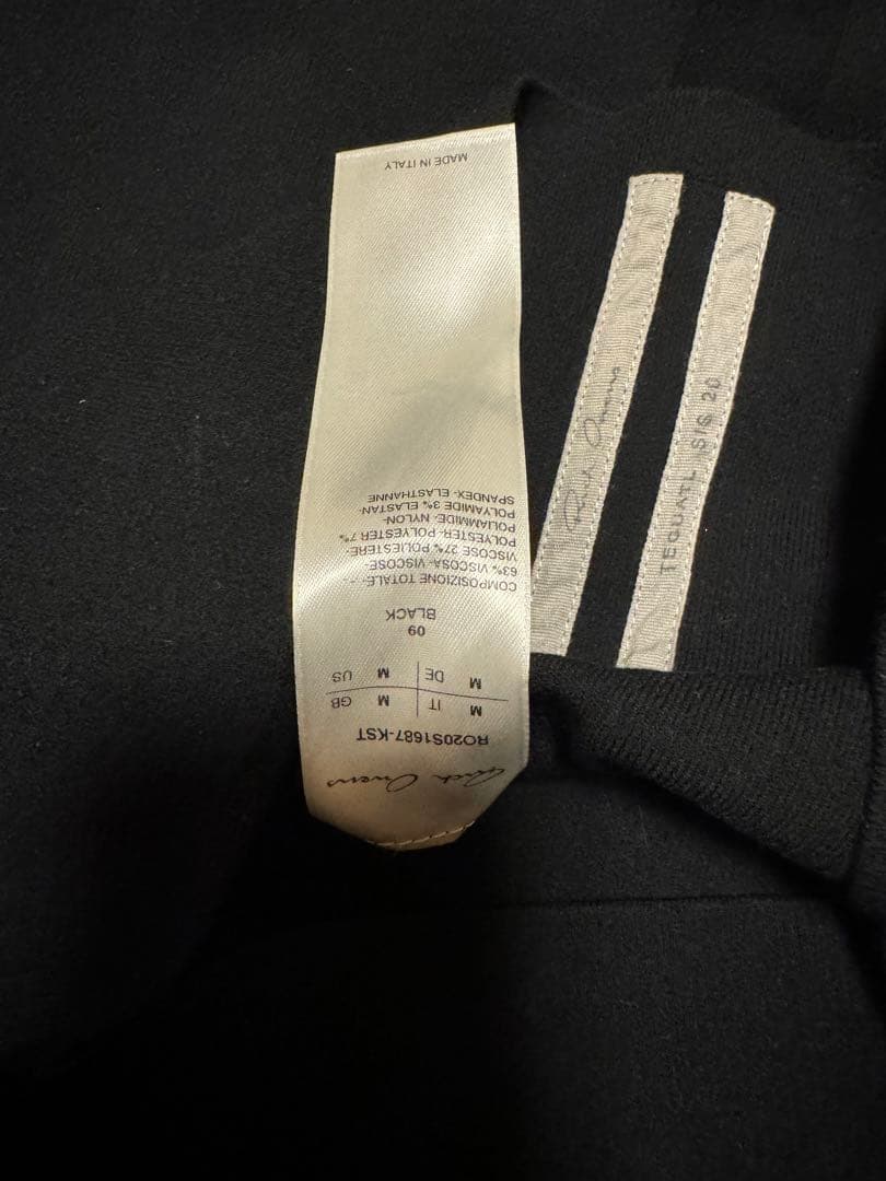 rick owens スカート