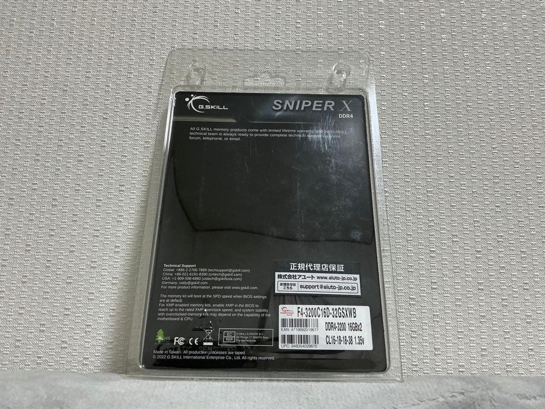 G.skill DDR4-3200 16GB×2