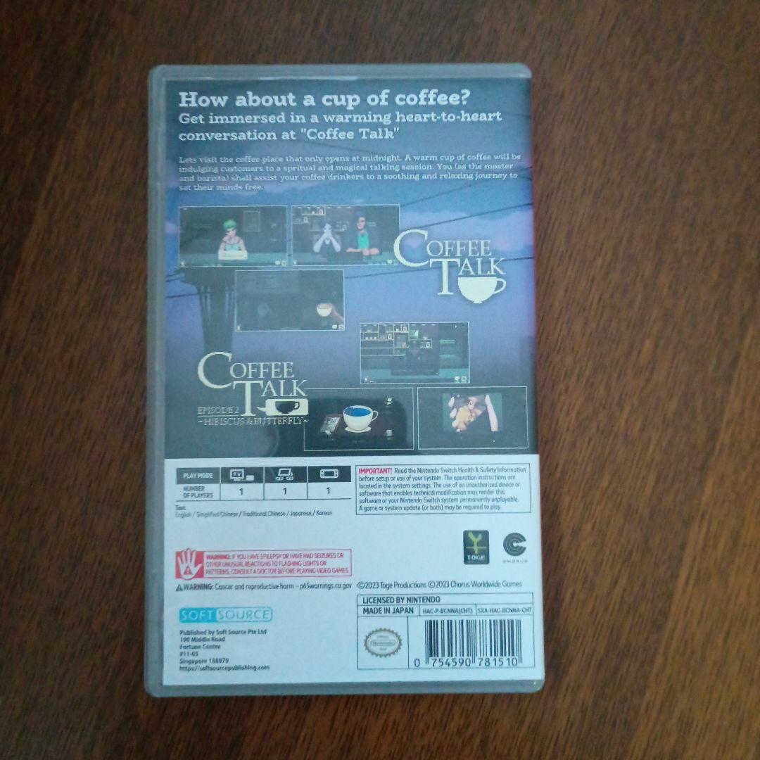 Nintendo Switch Coffee Talk Double Pack