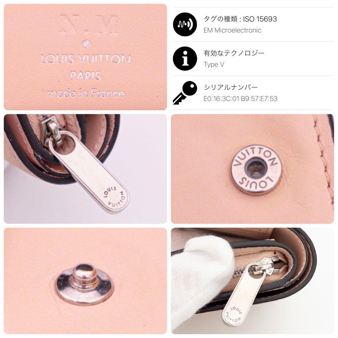 箱袋付き★ルイヴィトン モノグラム マヒナ ポルトフォイユ クレア RFID