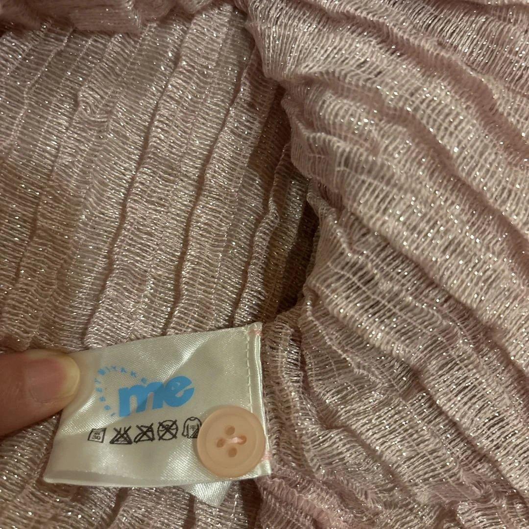 me byイッセイミヤケ 薄ピンク 襟付きカーディガン