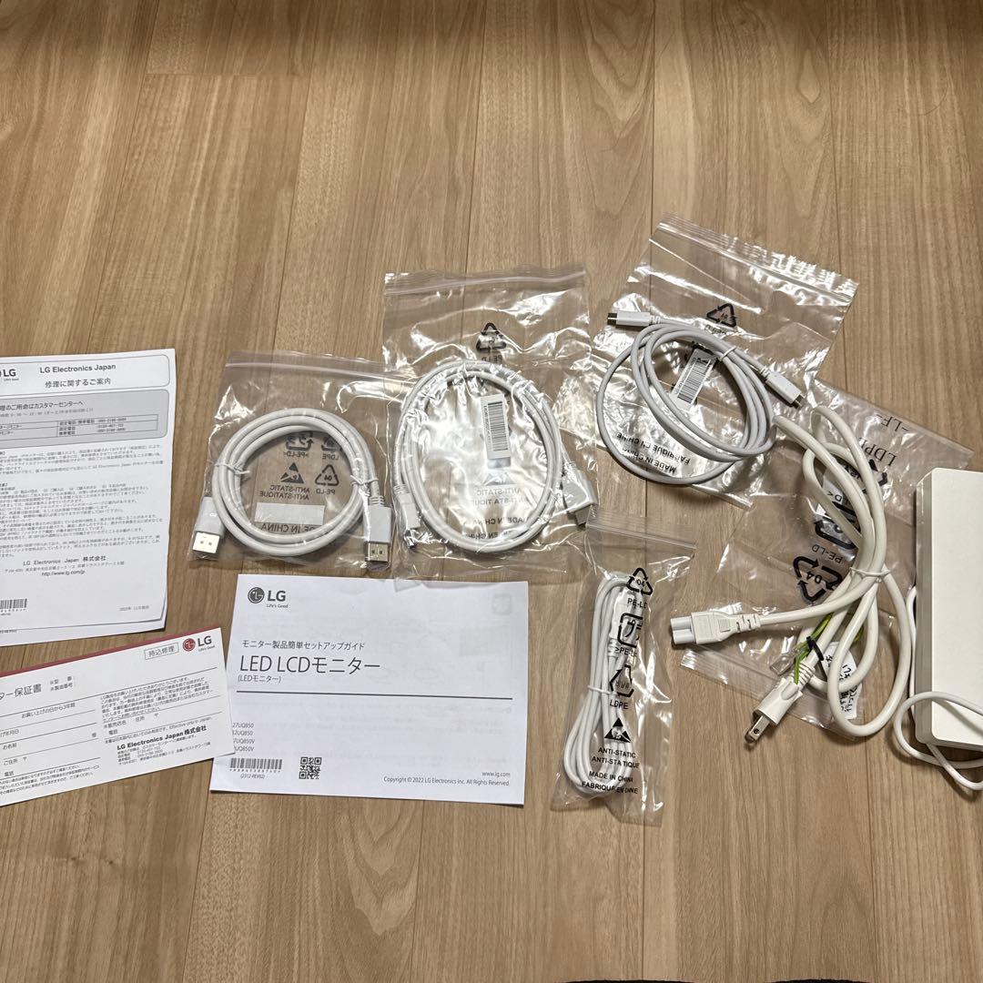使用期間極小！LG 31.5インチ4K IPSディスプレイ32UQ850V-W