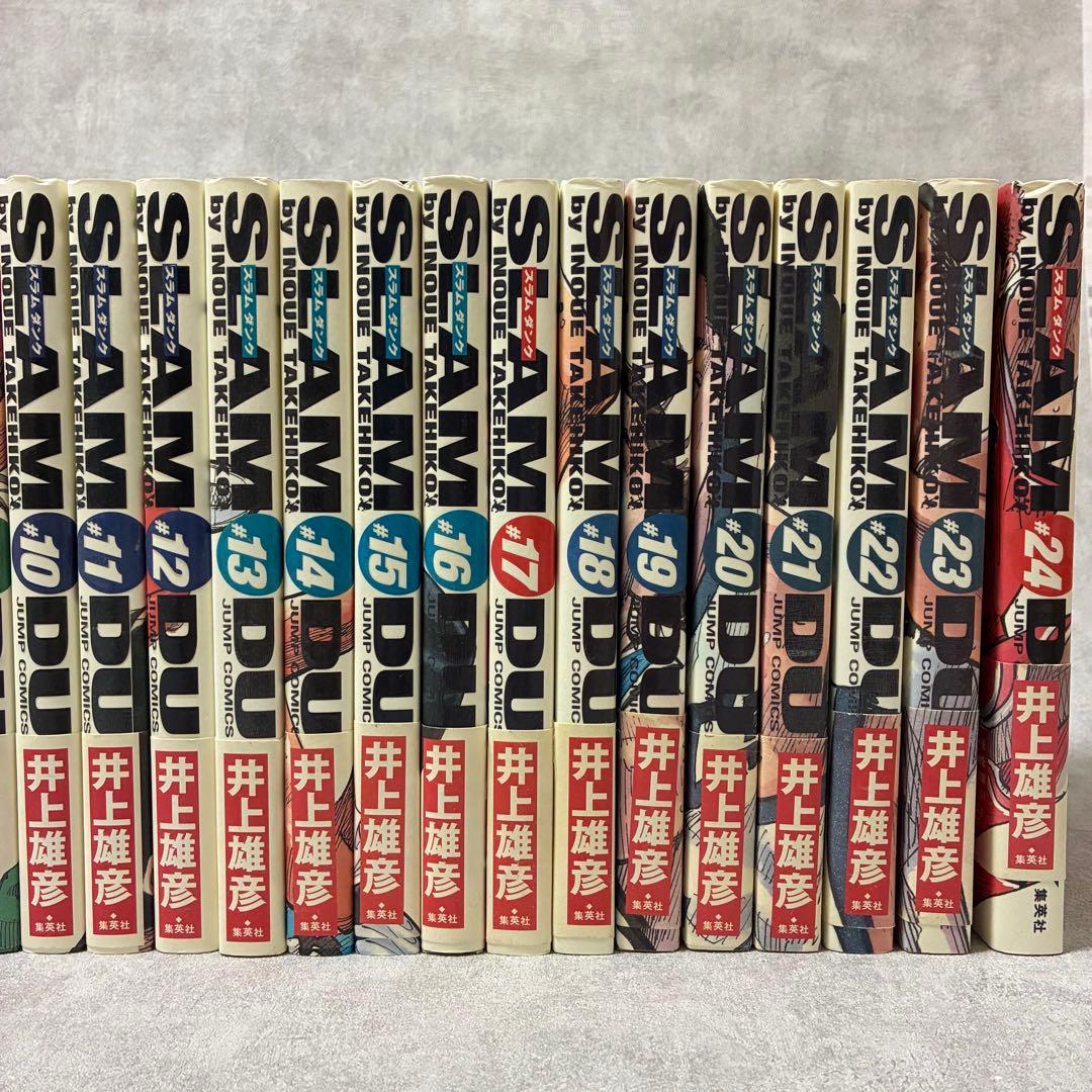 SLAM DUNK スラムダンク 完全版 全巻セット＜1〜24巻＞井上雄彦