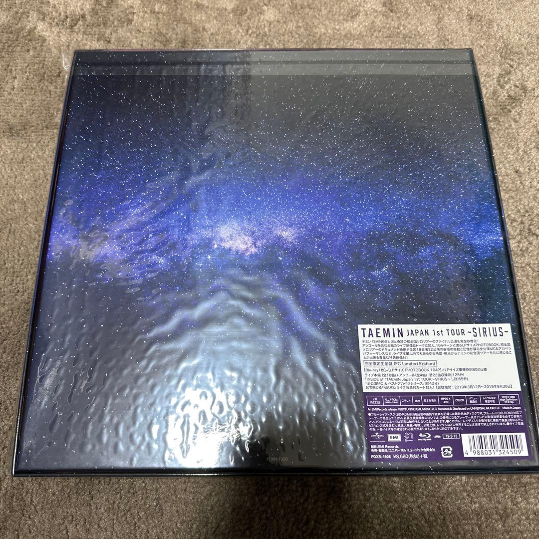 TAEMIN JAPAN 1st tour Sirius 新品未開封