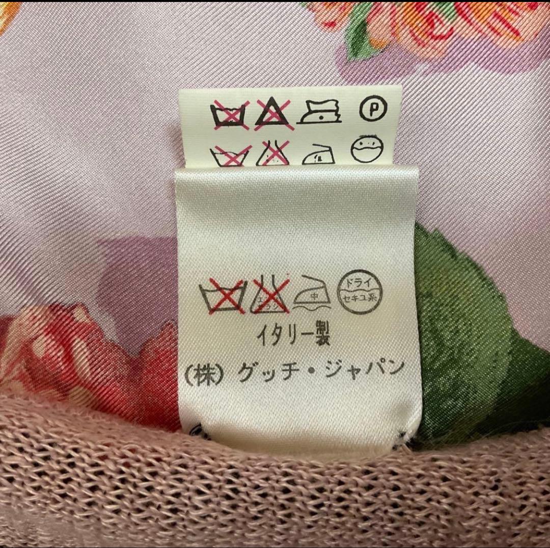 ヴィンテージ　GUCCI シルク　スカーフ柄カーディガン　M