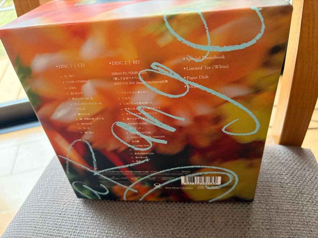 ろ*ん様 aRange　【完全生産限定盤 aRange BOX】
