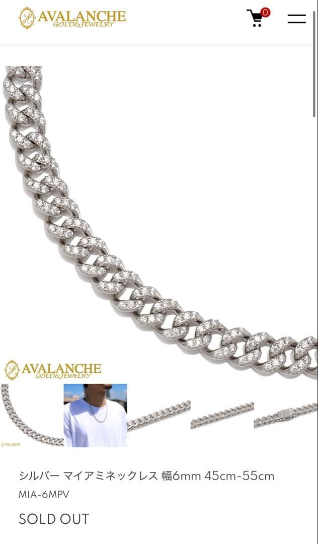 avalancheシルバー マイアミネックレス silver925 ブリンブリン