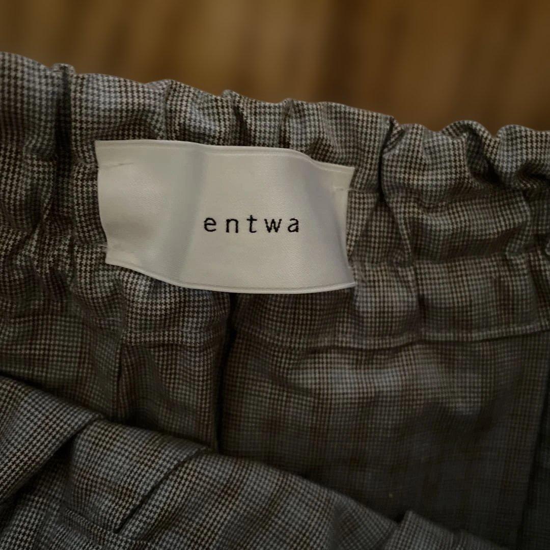 entwa ロングスカート