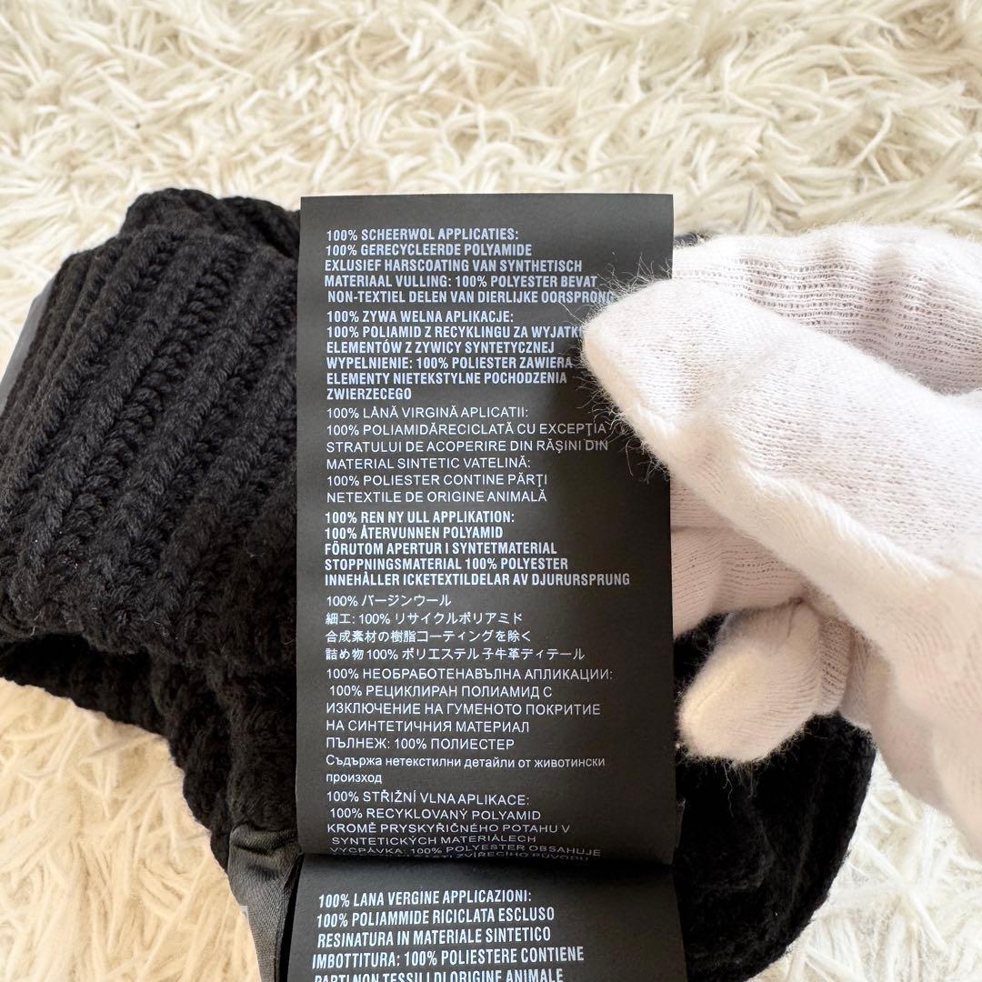 新品未使用　PRADA　ニット帽　Re-Nylon　ブラック　Mサイズ　切り替え