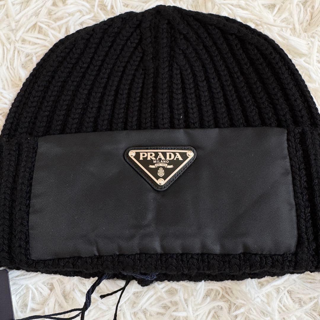 新品未使用　PRADA　ニット帽　Re-Nylon　ブラック　Mサイズ　切り替え