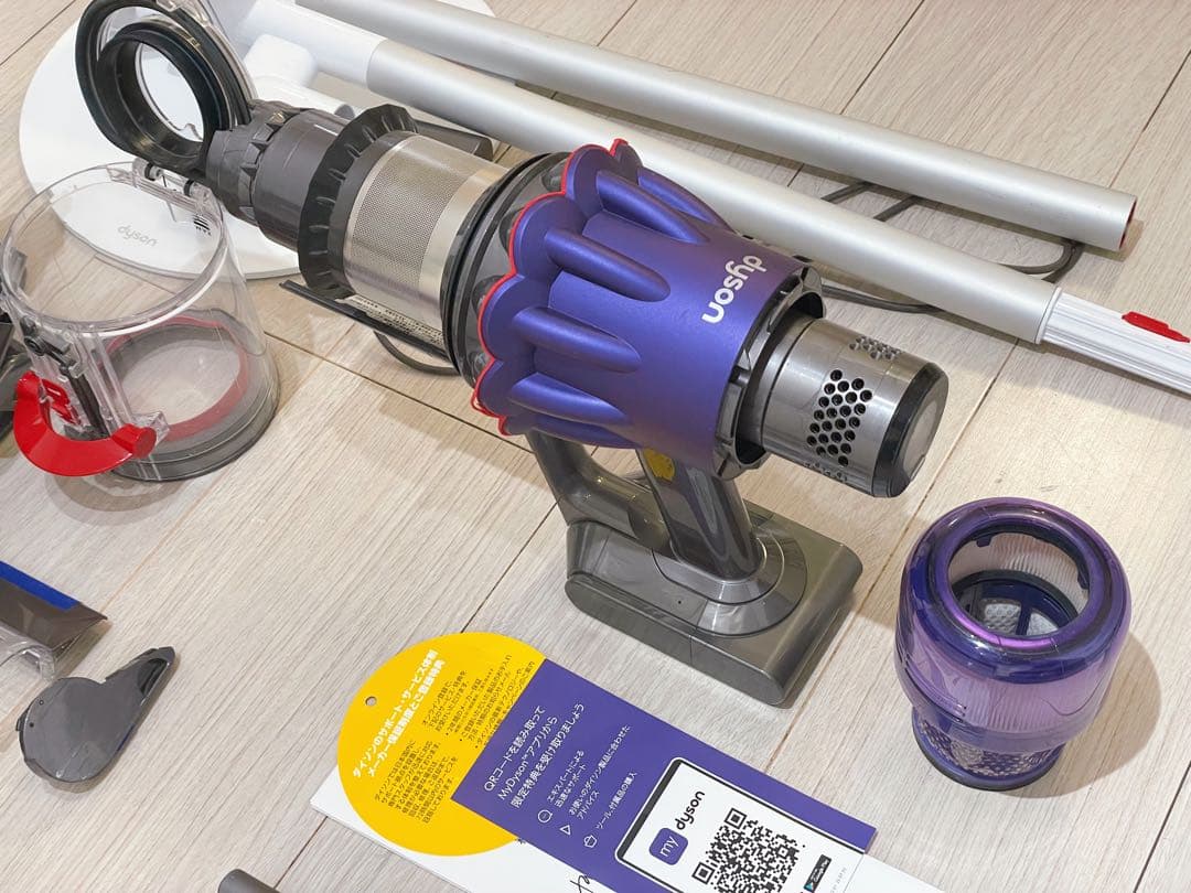 Dyson Digital Slim コードレス掃除機 ダイソン
