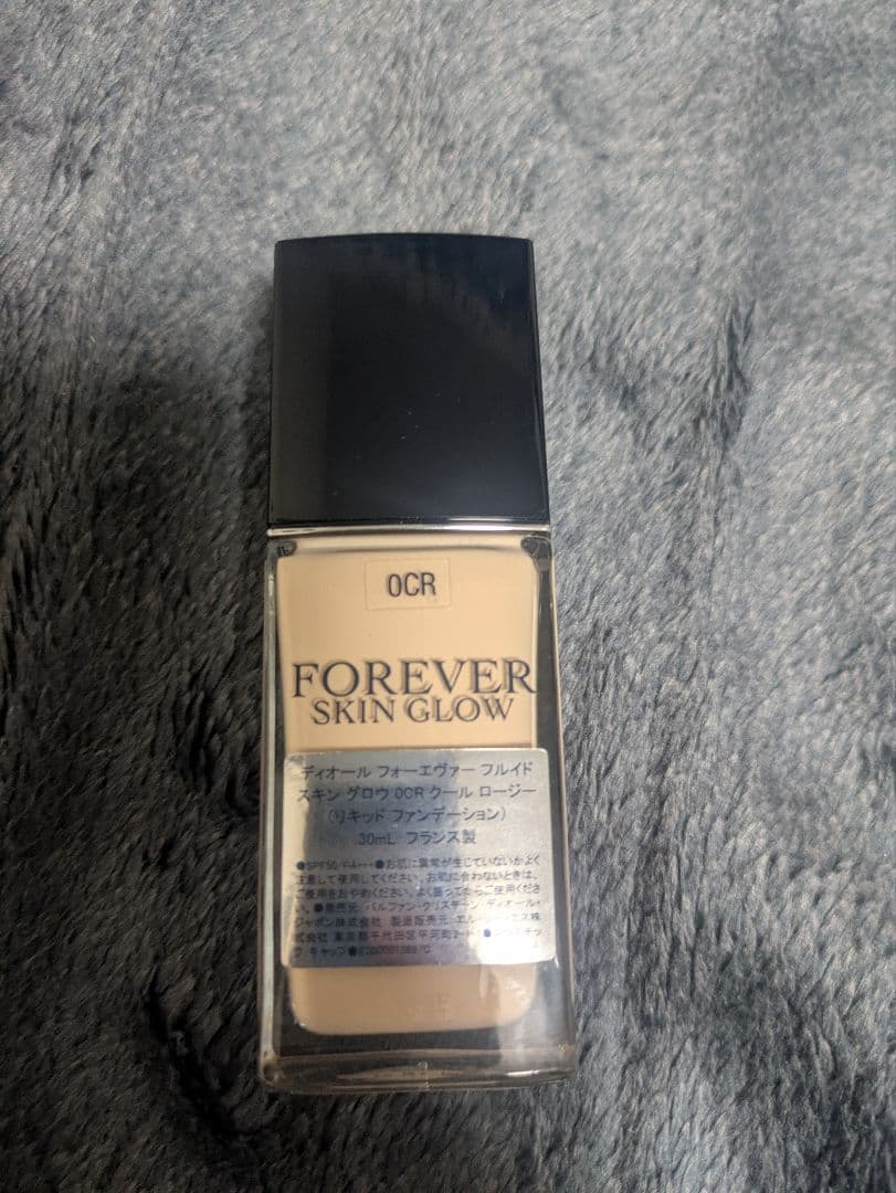 dior フォーエヴァーフルイドスキングロウ