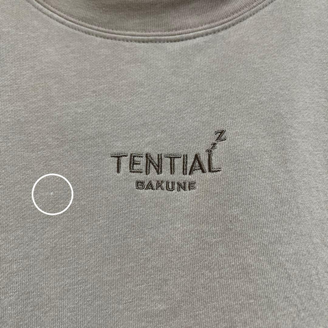 TENTIAL BAKUNE リカバリーウェア　レディース　Mサイズ