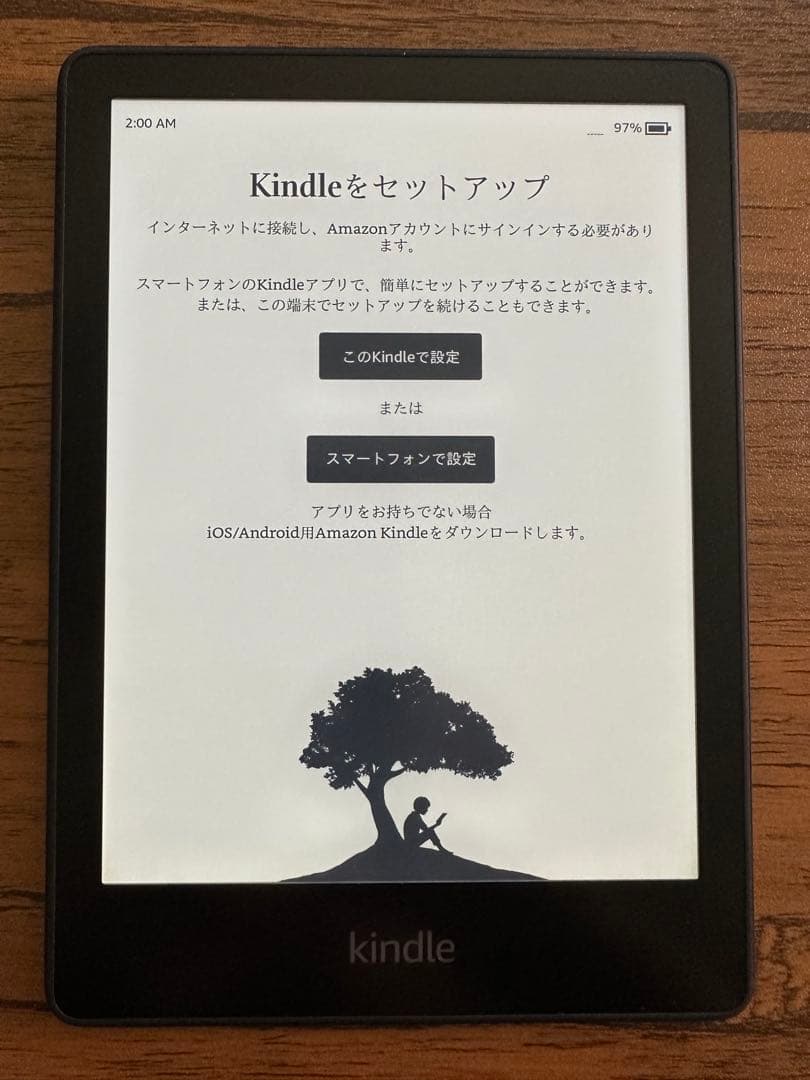Amazon Kindle Paperwhite 11世代 16GB 広告なし
