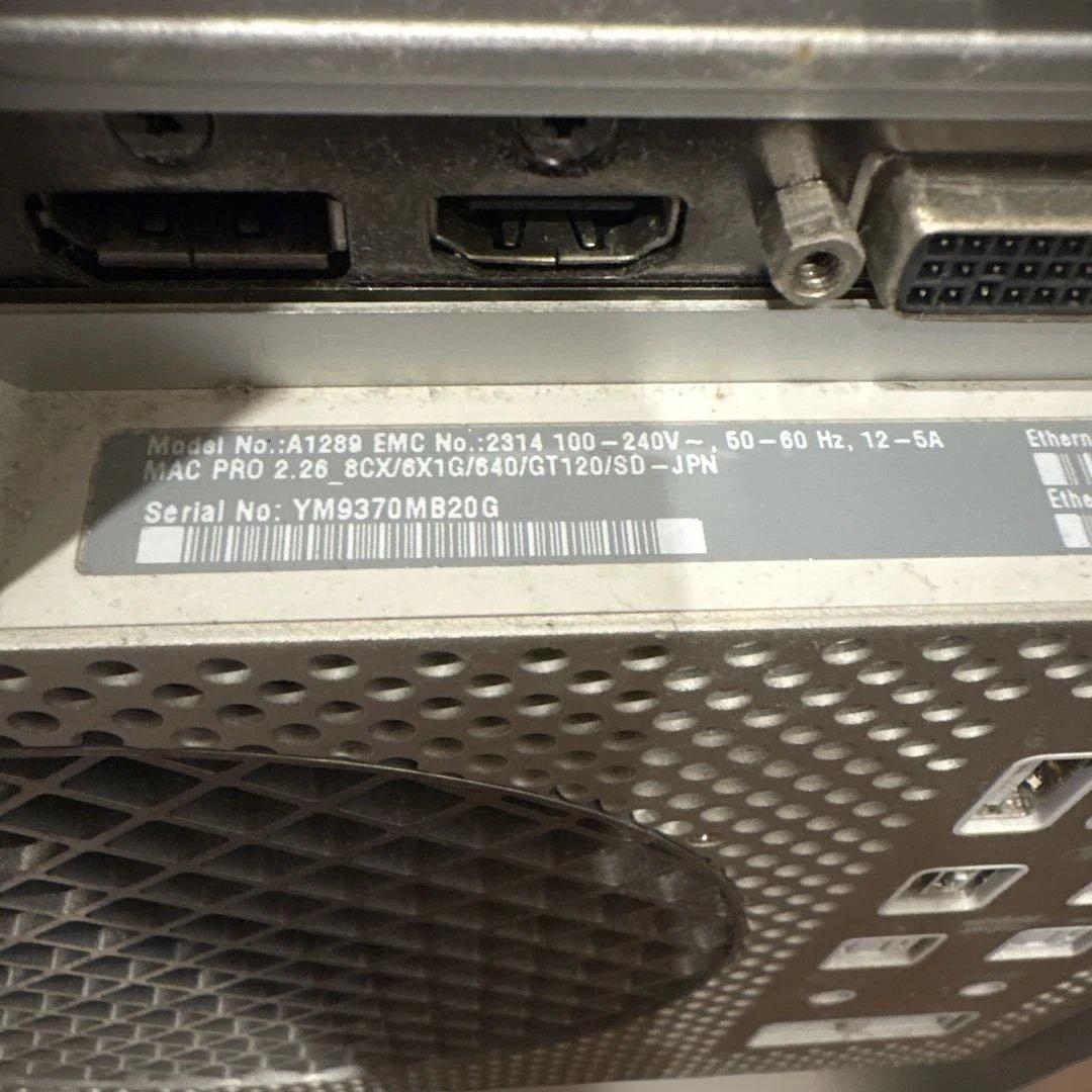 Apple Mac Pro 2009 2.26GHz 8コア Xeon