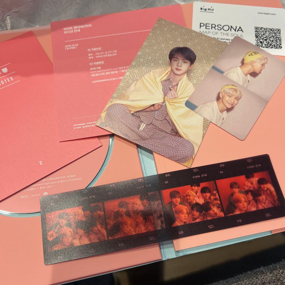 Bts MAP OF THE SOUL PERSONA 4形態　アルバム　トレカ