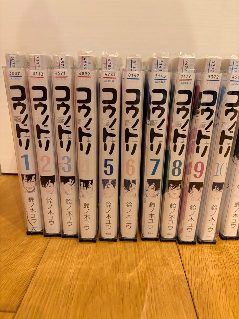 コウノドリ 全32巻セット