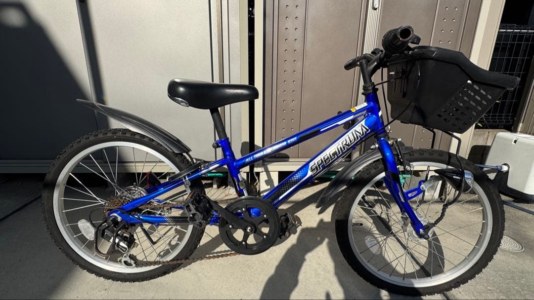 自転車　子供　キッズ　マウンテンバイク　20インチ　大阪東部直接引取