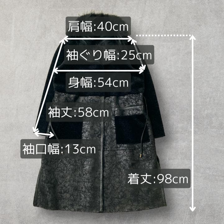 クラックレザー調 異素材ミックスコート ロング丈 ファー襟 y2k ギミック L