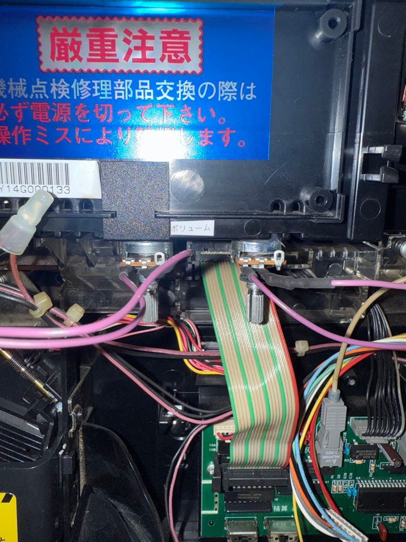 【送料無料】沖ドキ パチスロ　実機　5号機