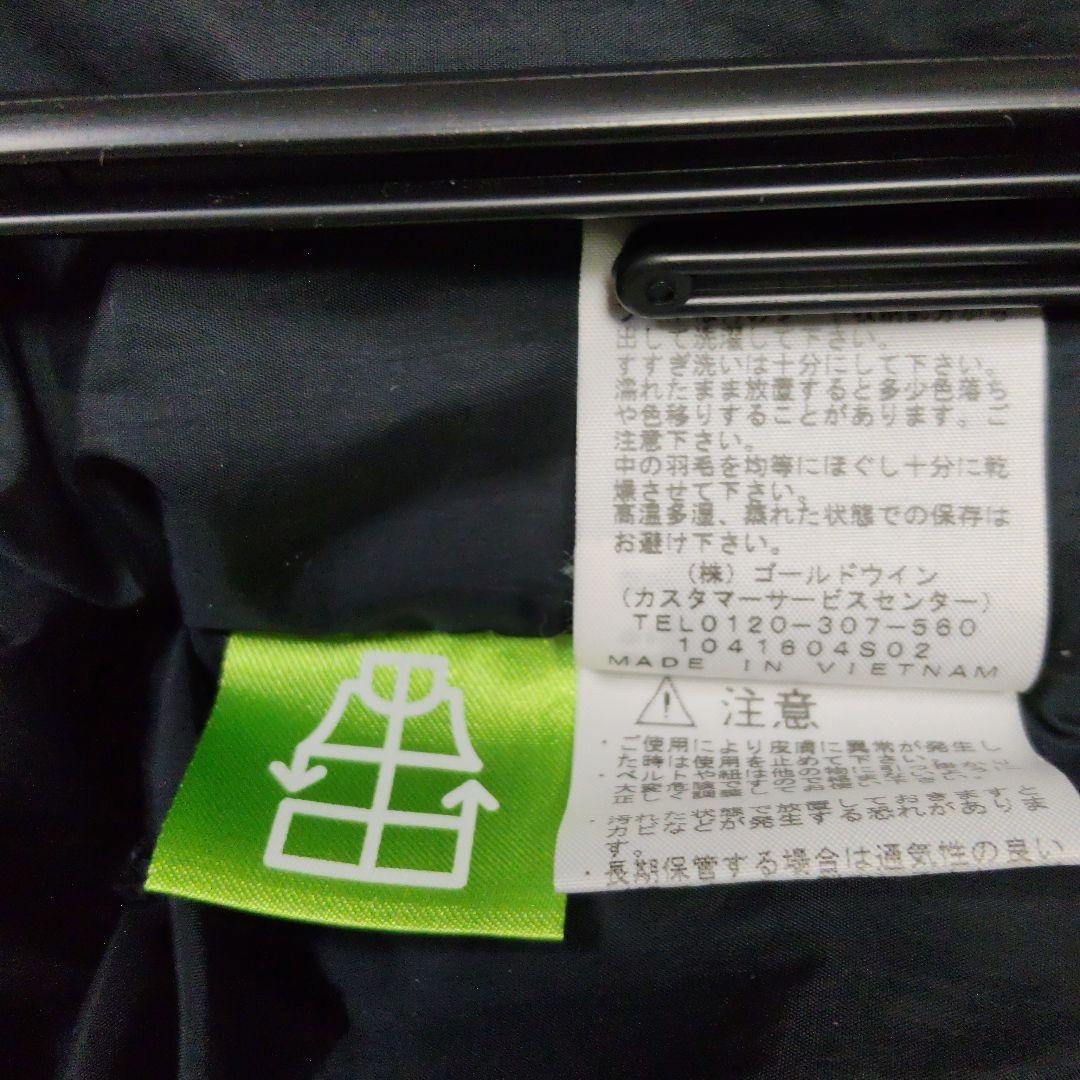 TheNorthFace　ダウンベスト