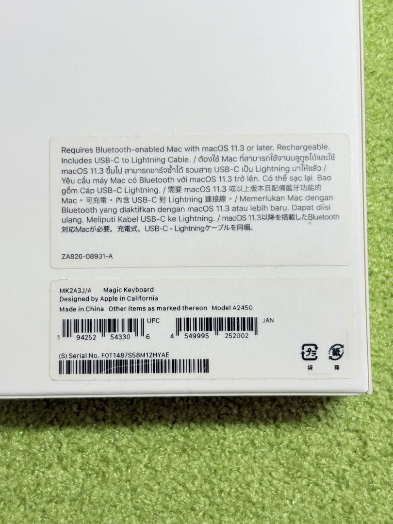 キーボード Apple Magic Keyboard