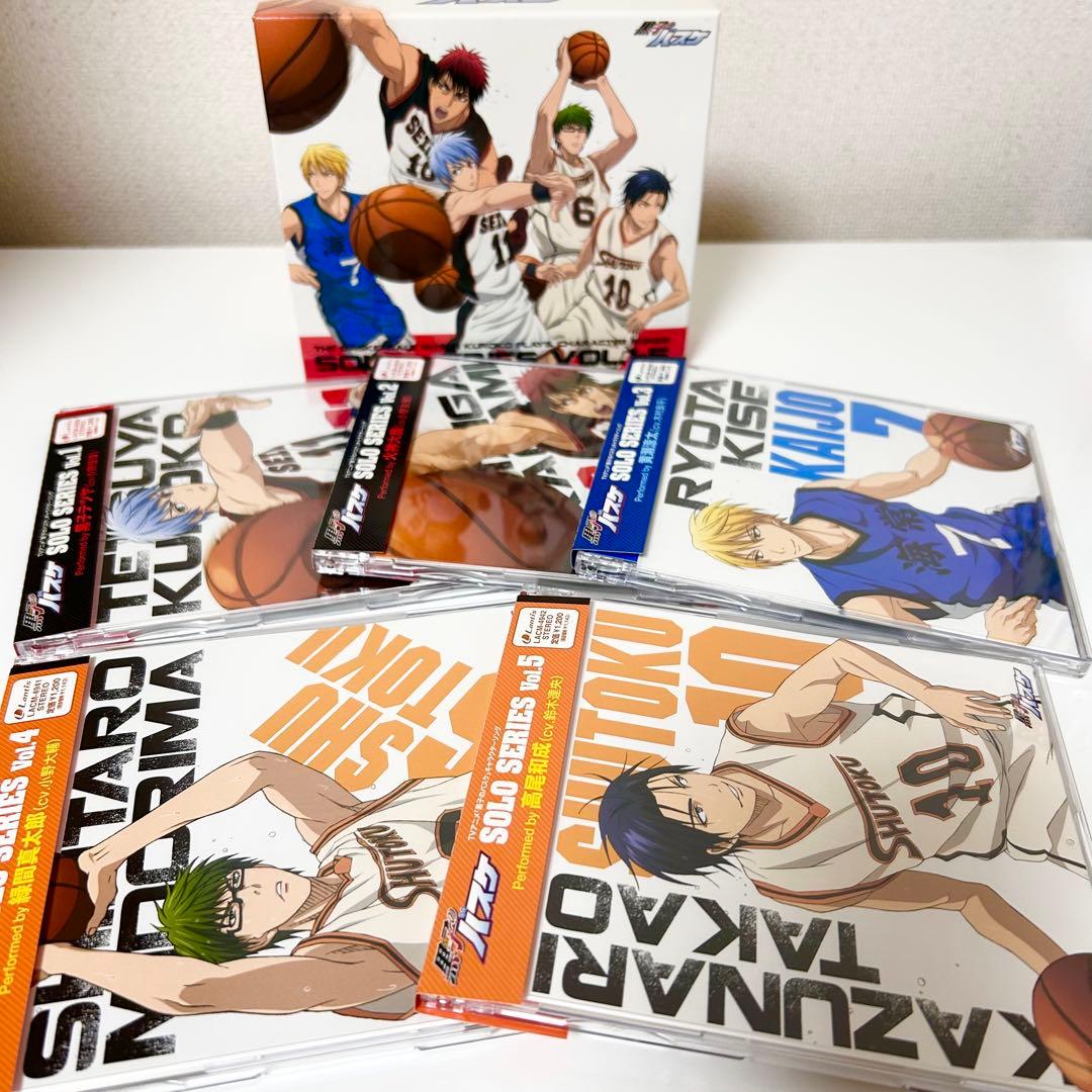 黒子のバスケ キャラソン CD 24枚 まとめ売り