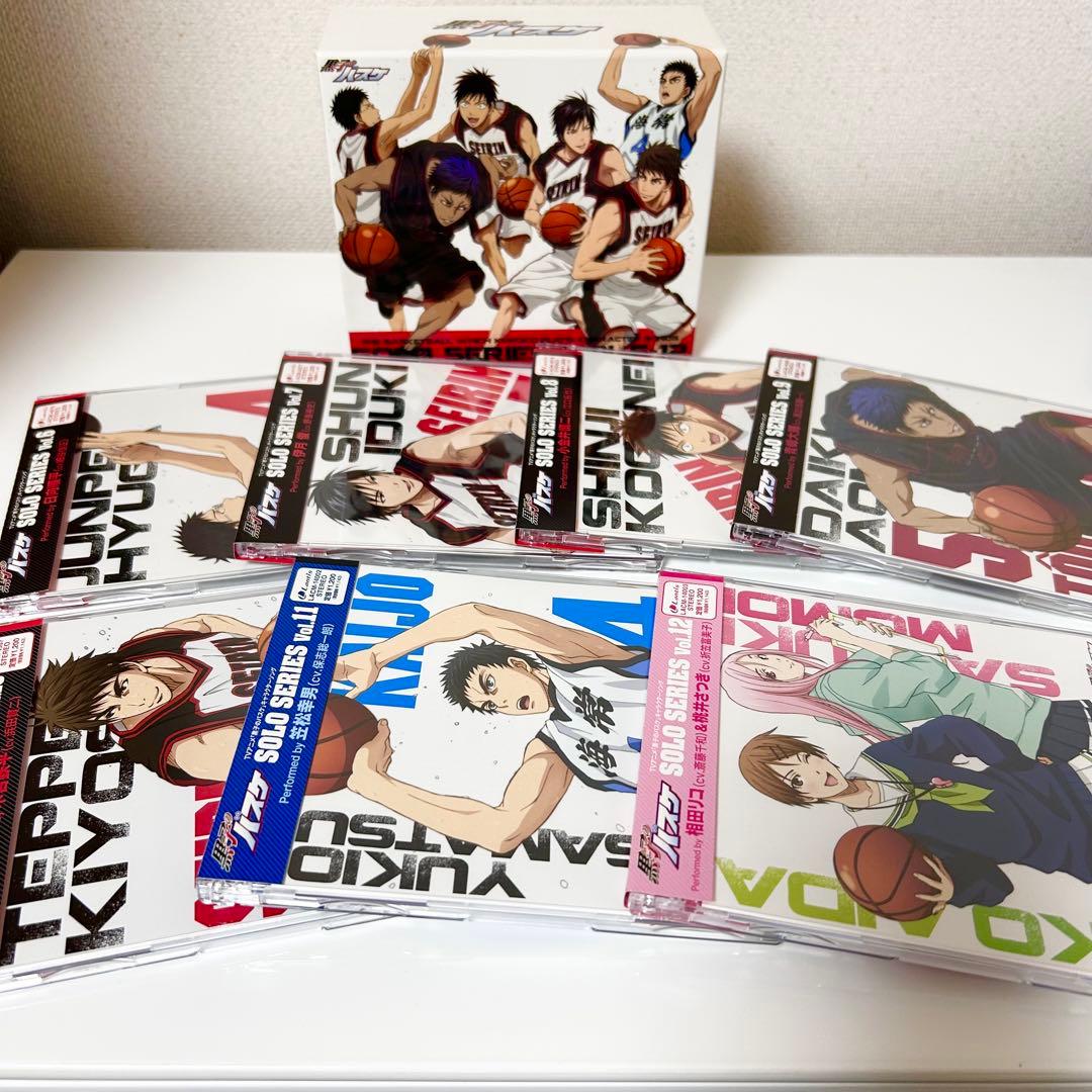 黒子のバスケ キャラソン CD 24枚 まとめ売り