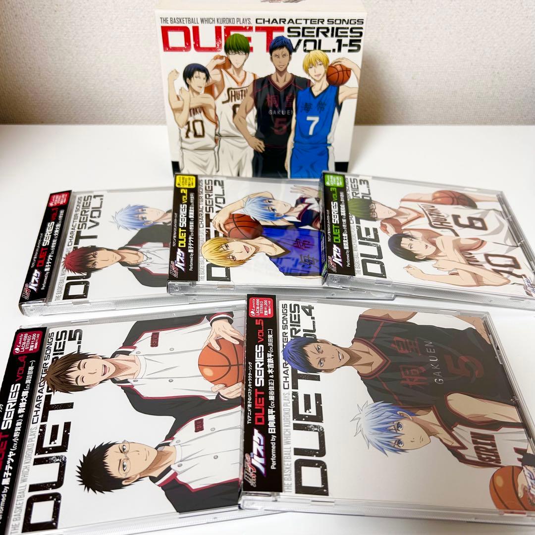 黒子のバスケ キャラソン CD 24枚 まとめ売り