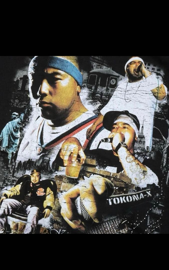 トップス KING OF BULLSH*T TX in NYC T-shirts XXL