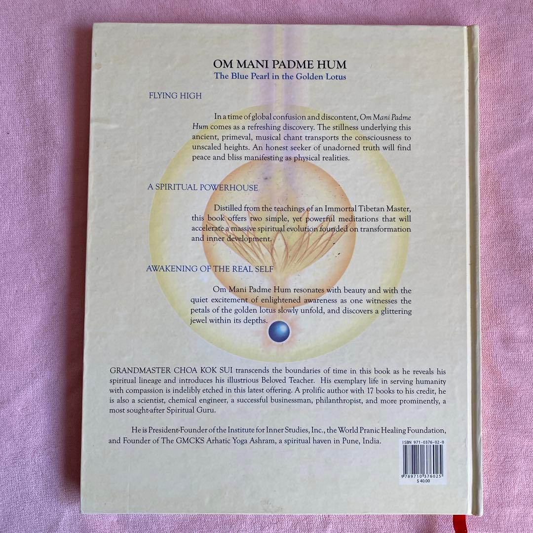 その他 OM MANI PADME HUM master Choa Kok Sui
