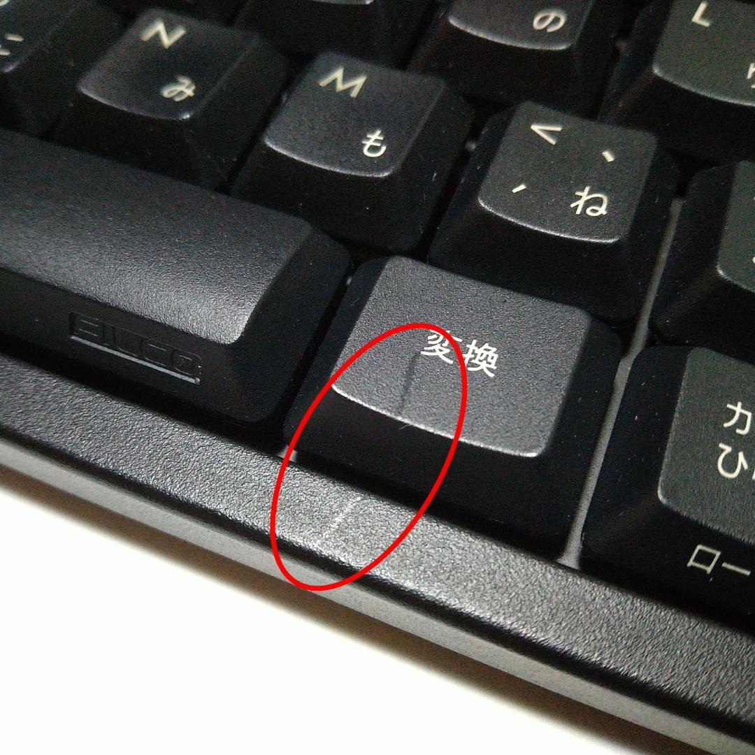 FILCO Majestouch Stingray 赤軸 ロープロファイル